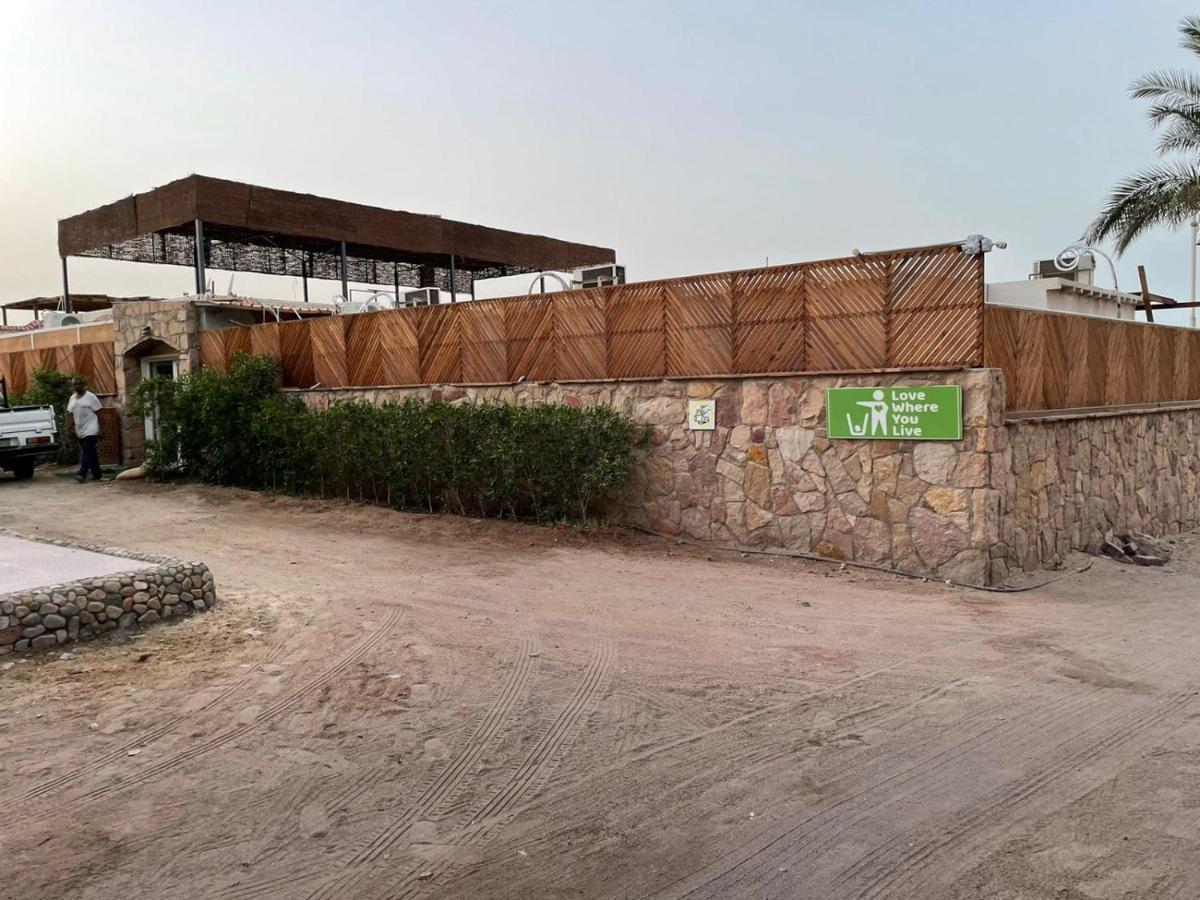 Serafy City Center Hostel And Pool For Foreigners Adults Only Hurgada Dış mekan fotoğraf